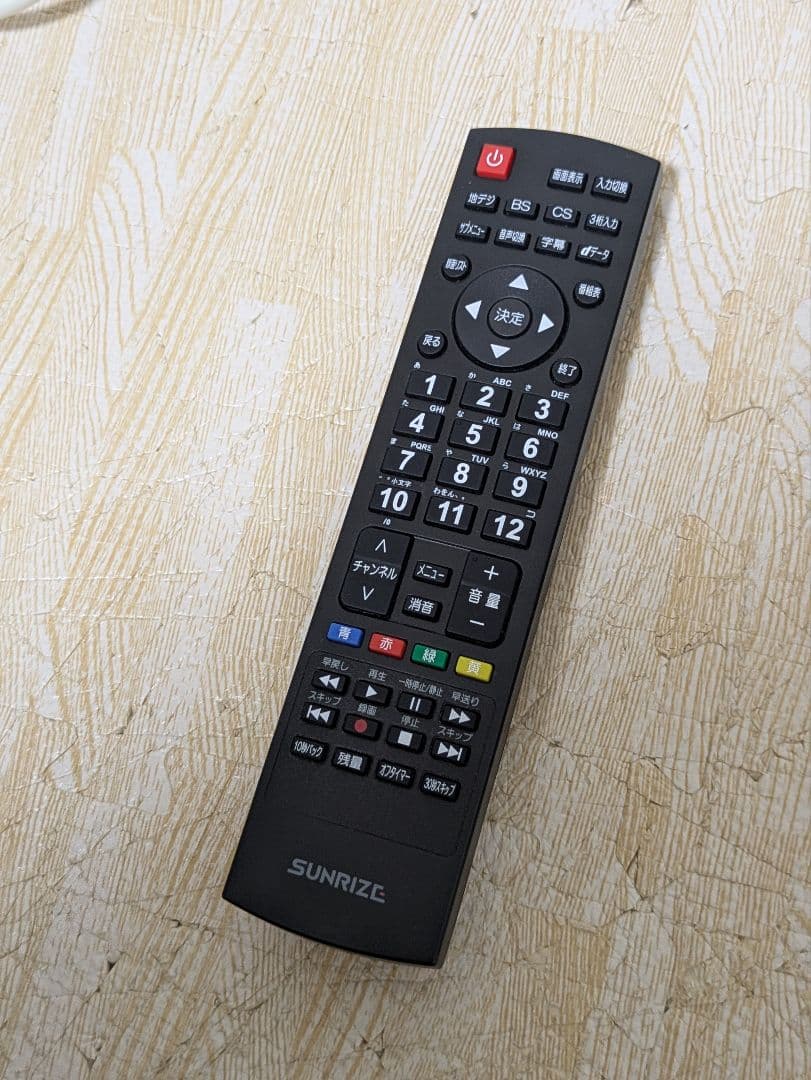 超美品 tv-32bk 32インチ 液晶テレビ モダンデコ SUNRIZE