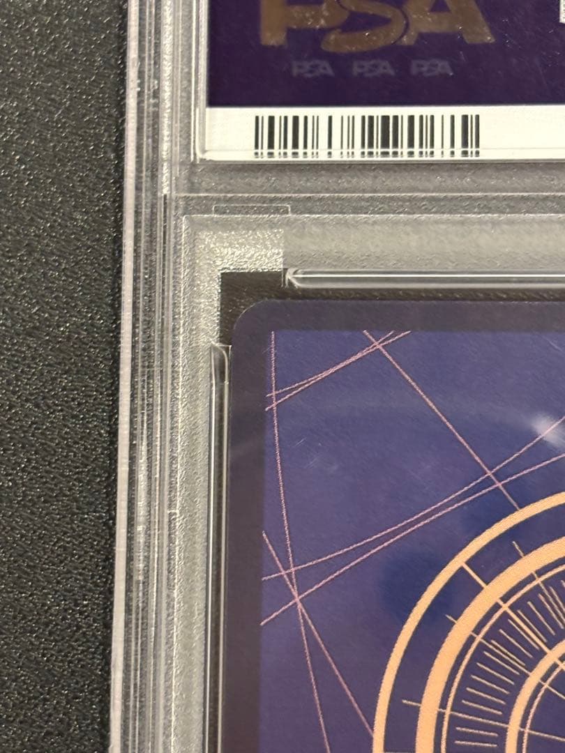 【即日発送】【PSA10】ワンピースカード ボニー コミパラ OP12-118