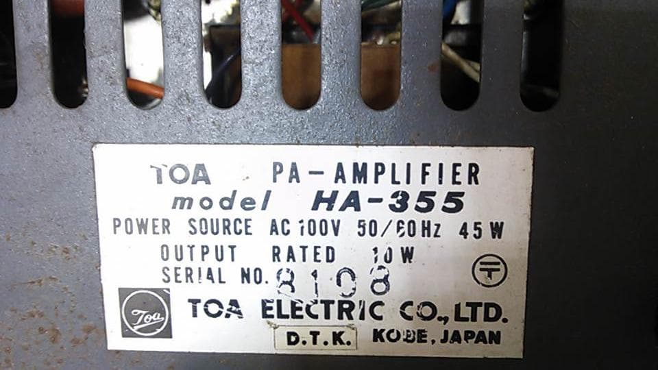 6BM8プッシュブル10W真空管アンプ　ギターアンプにも