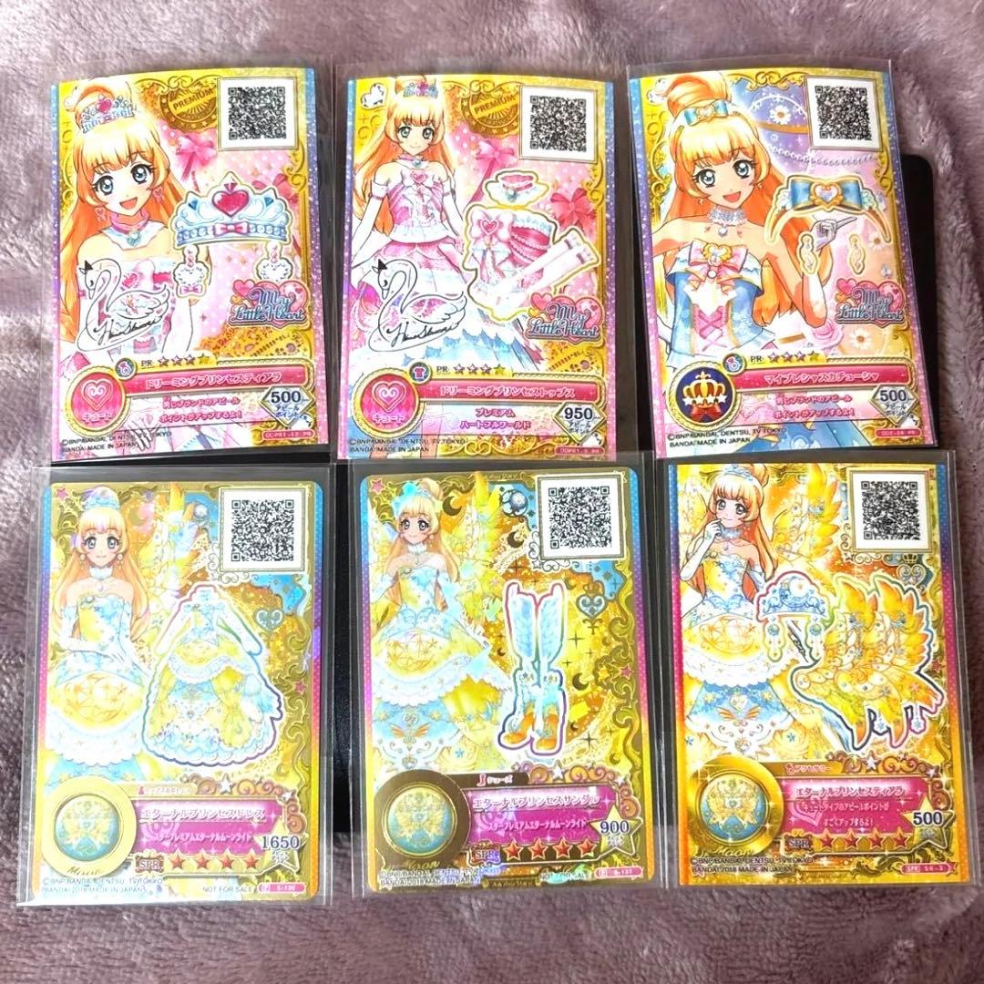 アイカツカード　白鳥ひめ　6枚セット