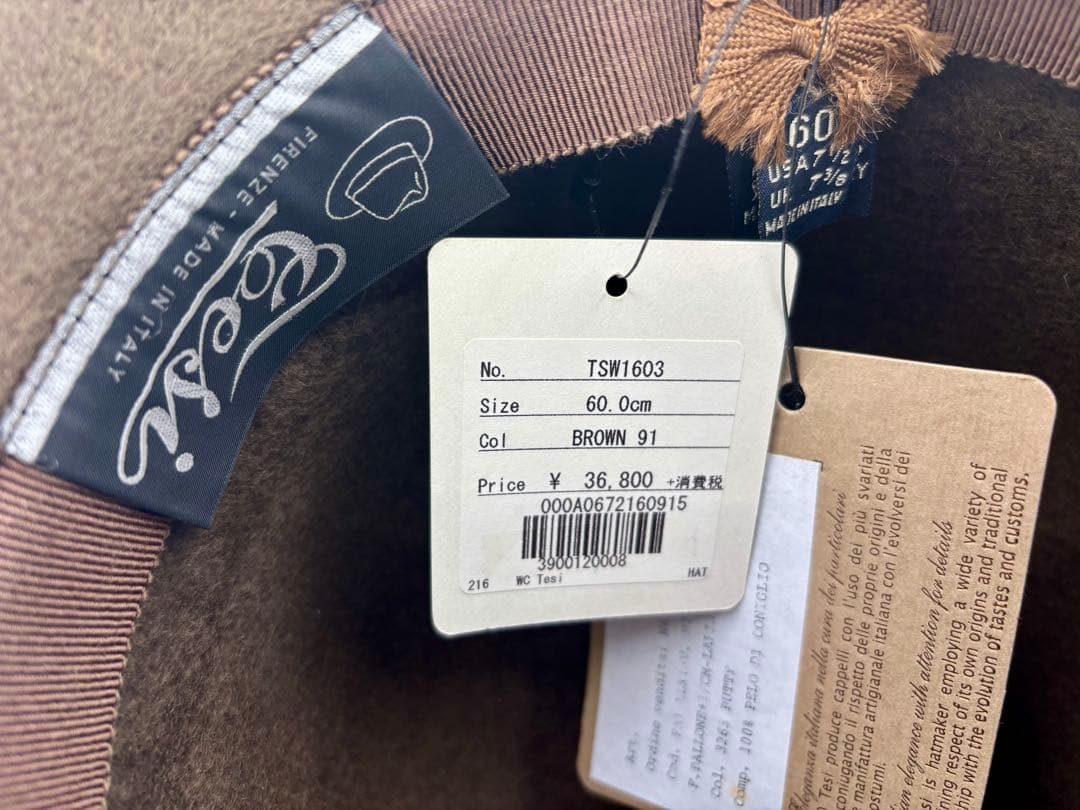 60cm　TESI　テシ　ラビットファー　フェルト　ボーラー　オープンクラウン