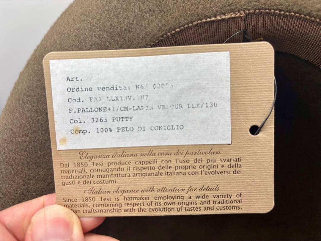 60cm　TESI　テシ　ラビットファー　フェルト　ボーラー　オープンクラウン