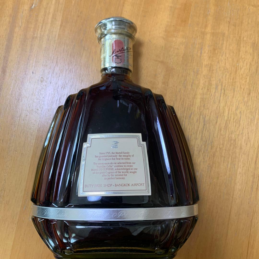 【未開栓】MARTELL X.O SUPREME 700ml 40%