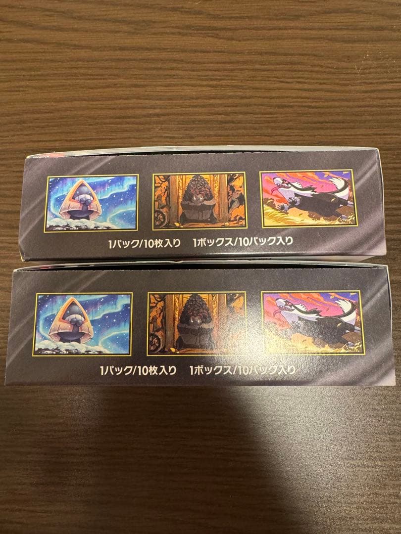 【未開封シュリンクなしペリペリ付き】MEGAドリームex 2BOX ポケカ