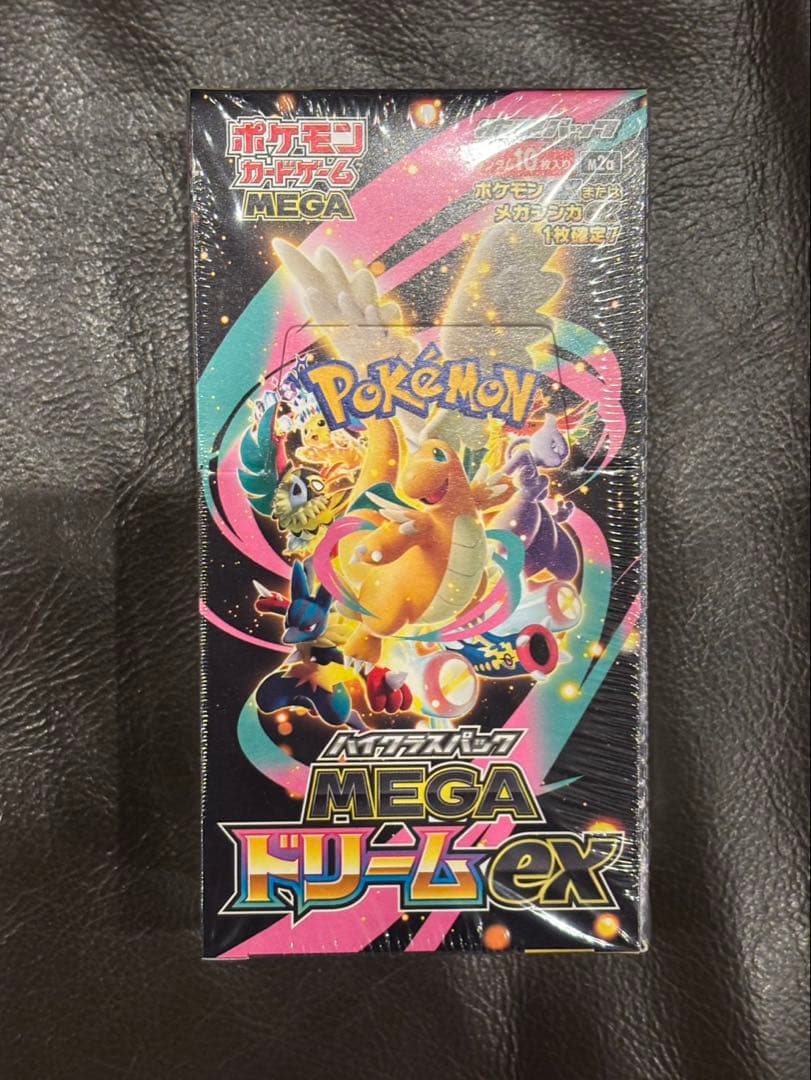 ポケモンカード MEGAドリームex シュリンク付き