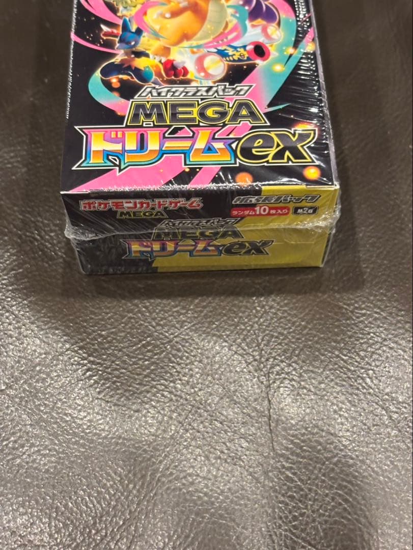 ポケモンカード MEGAドリームex シュリンク付き