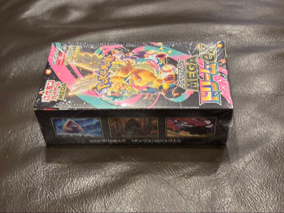 ポケモンカード MEGAドリームex シュリンク付き