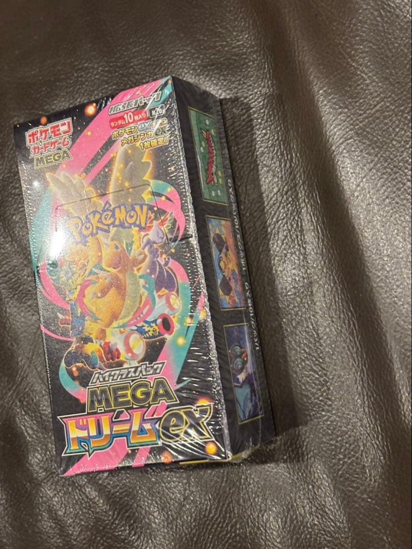ポケモンカード MEGAドリームex シュリンク付き