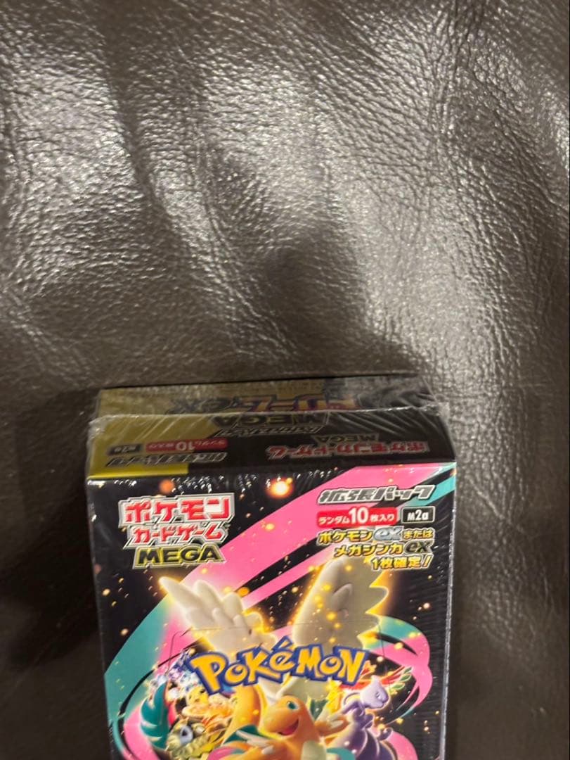 ポケモンカード MEGAドリームex シュリンク付き