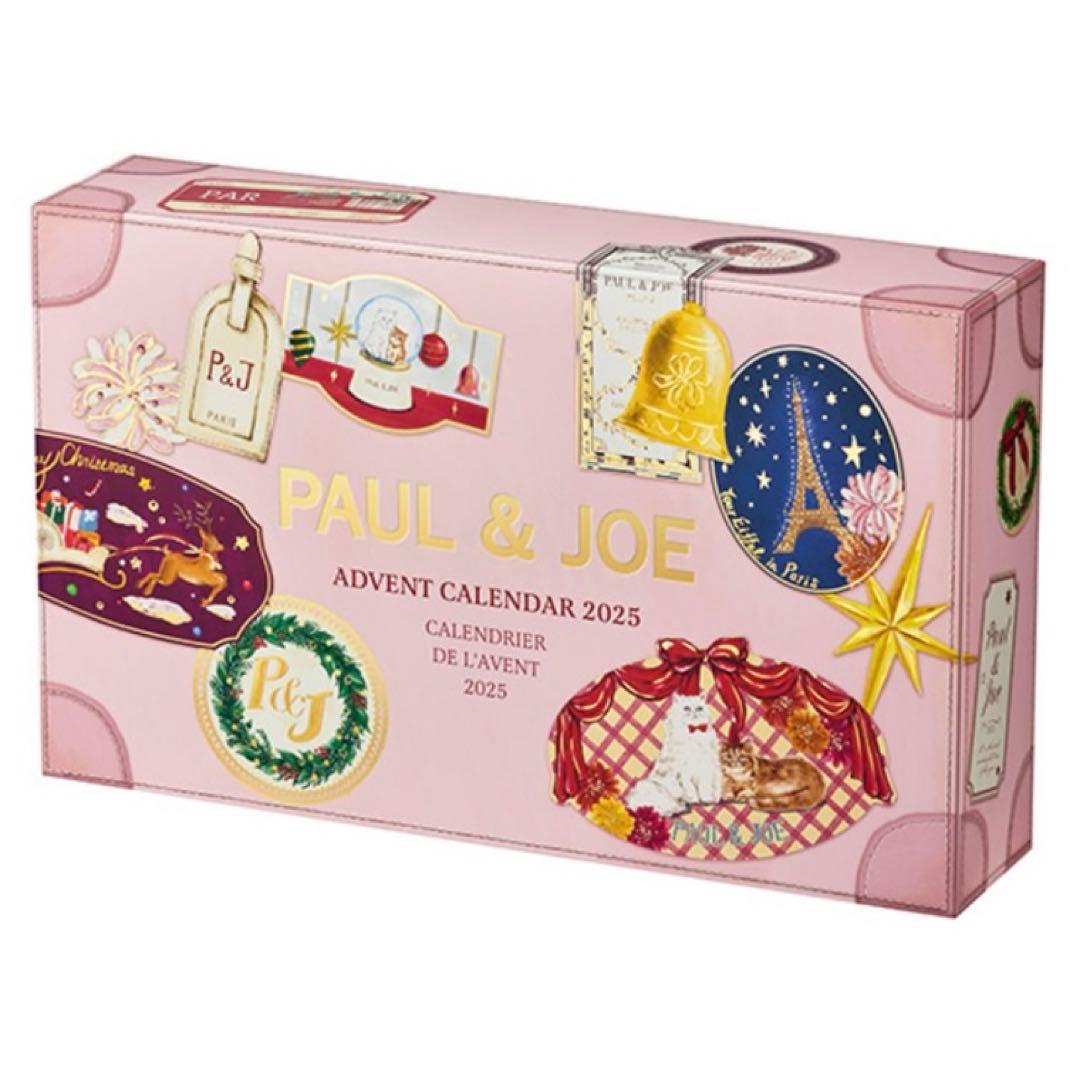 た*う様 ポール&ジョー アドベントカレンダー 2025