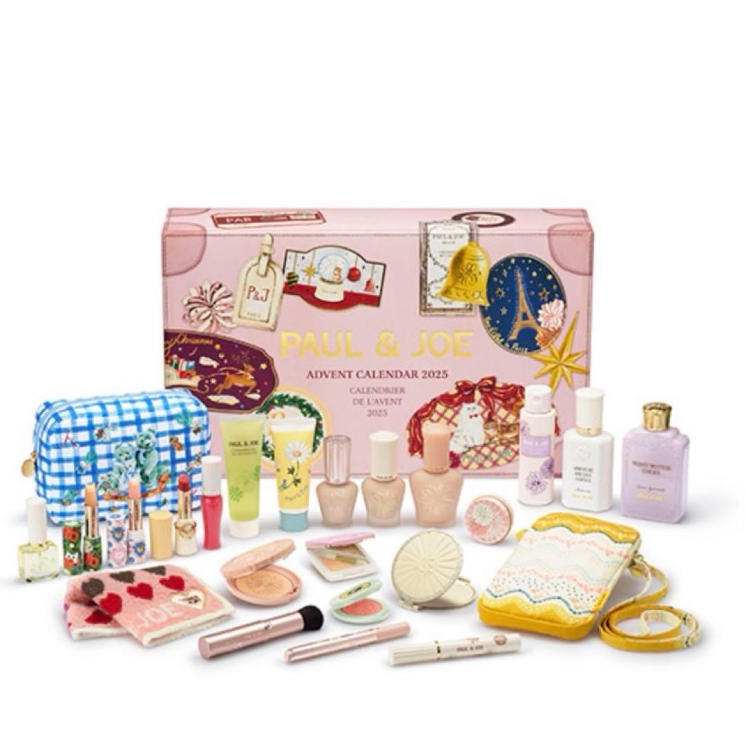 た*う様 ポール&ジョー アドベントカレンダー 2025