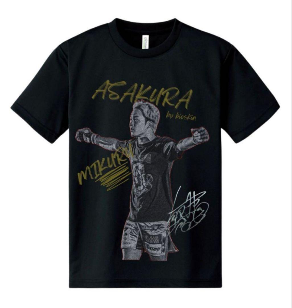 朝倉未来　BIOノベルティTシャツ　Lサイズ