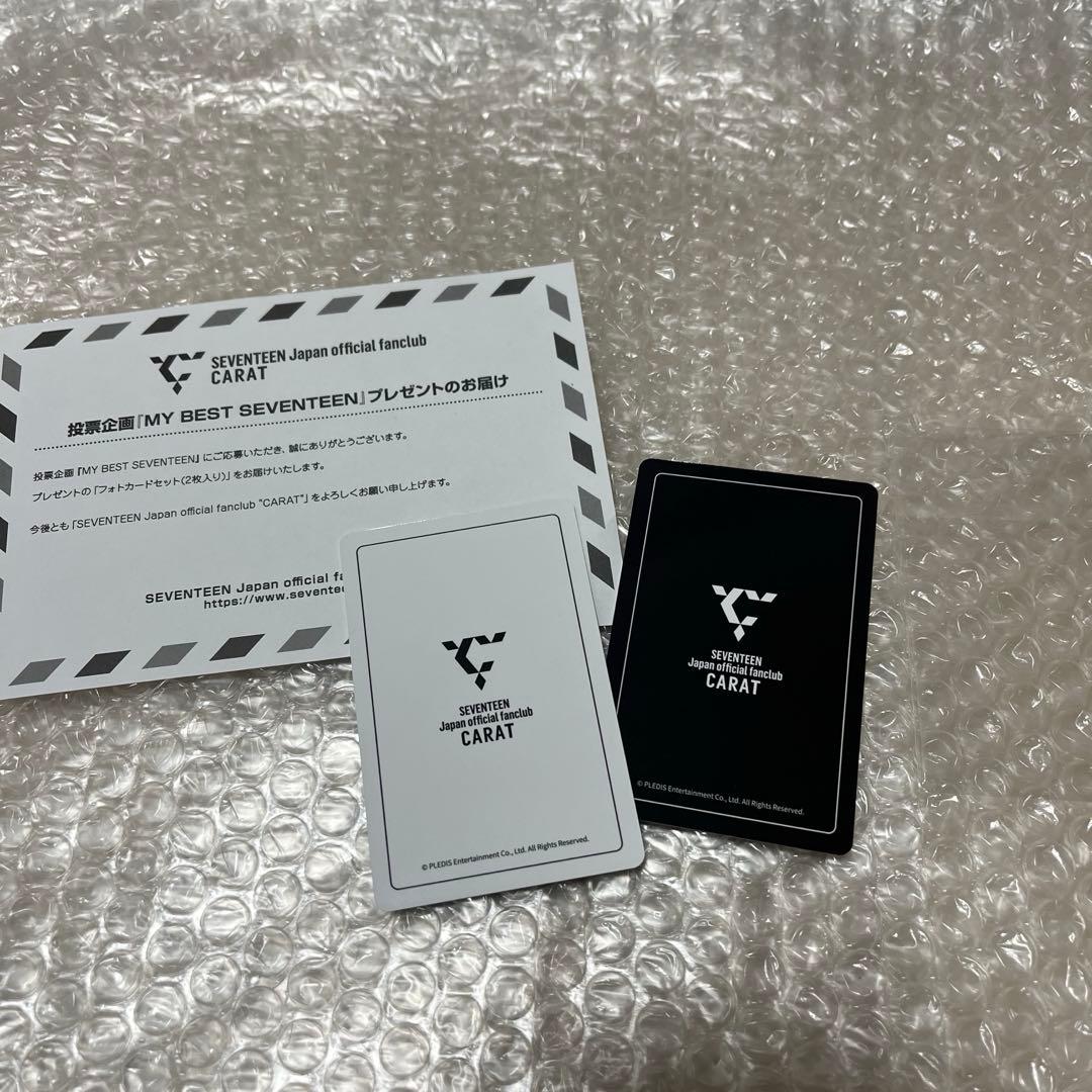 MY BEST SEVENTEEN セブチ ジュン FC 投票企画 トレカ
