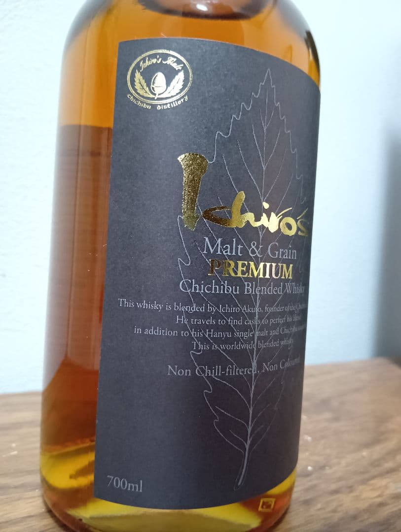 【入手困難】イチローズ モルト＆グレーン プレミアム ブラックラベル