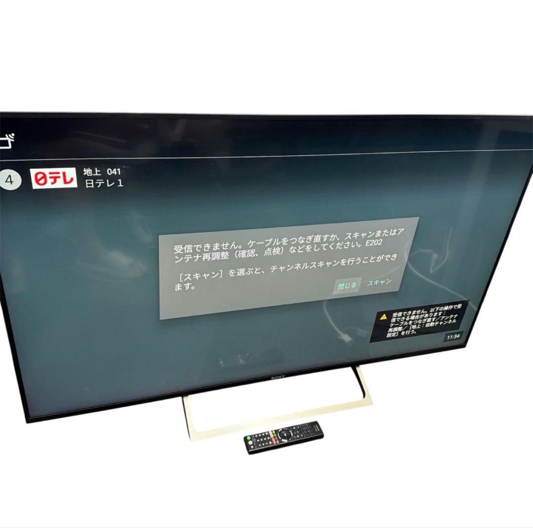 Sony 液晶テレビ 本体 BRAVIA KJ-55X8500E [55インチ]