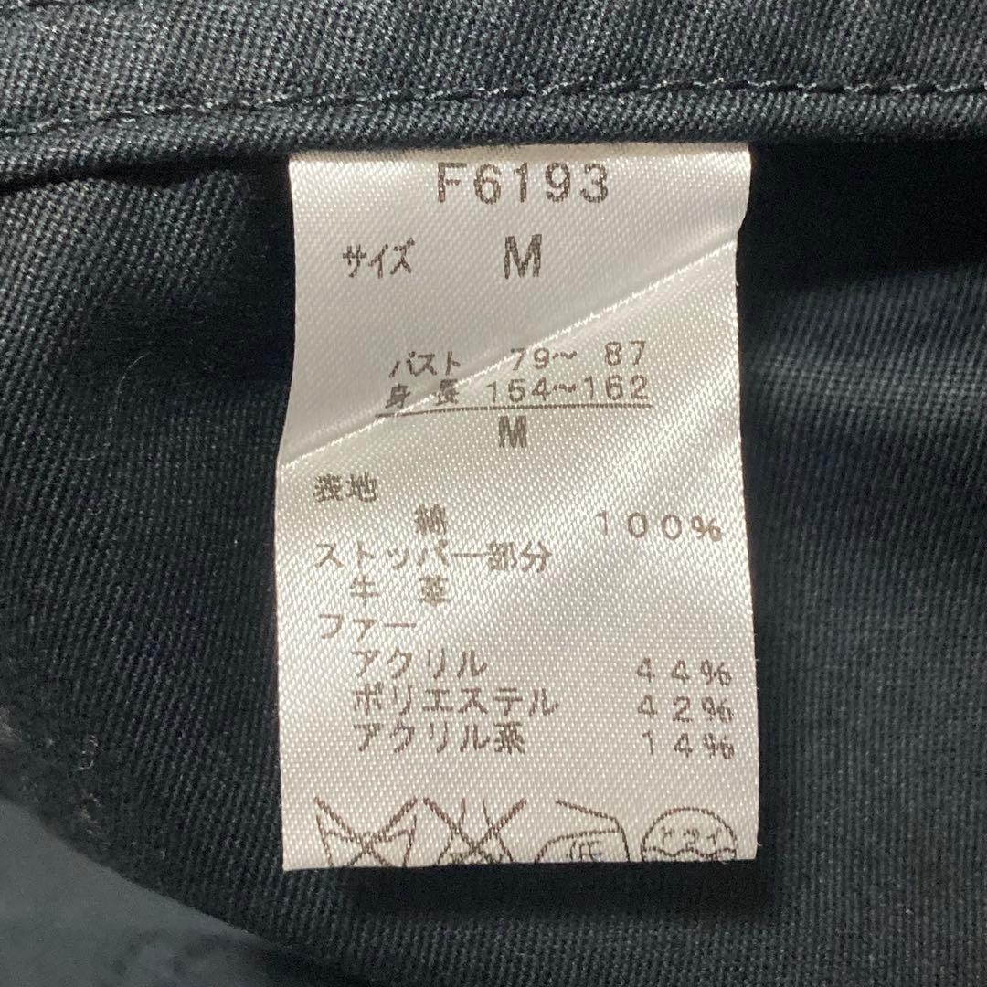 FRED PERRY モッズコート ファー付き　ボアライナー　M