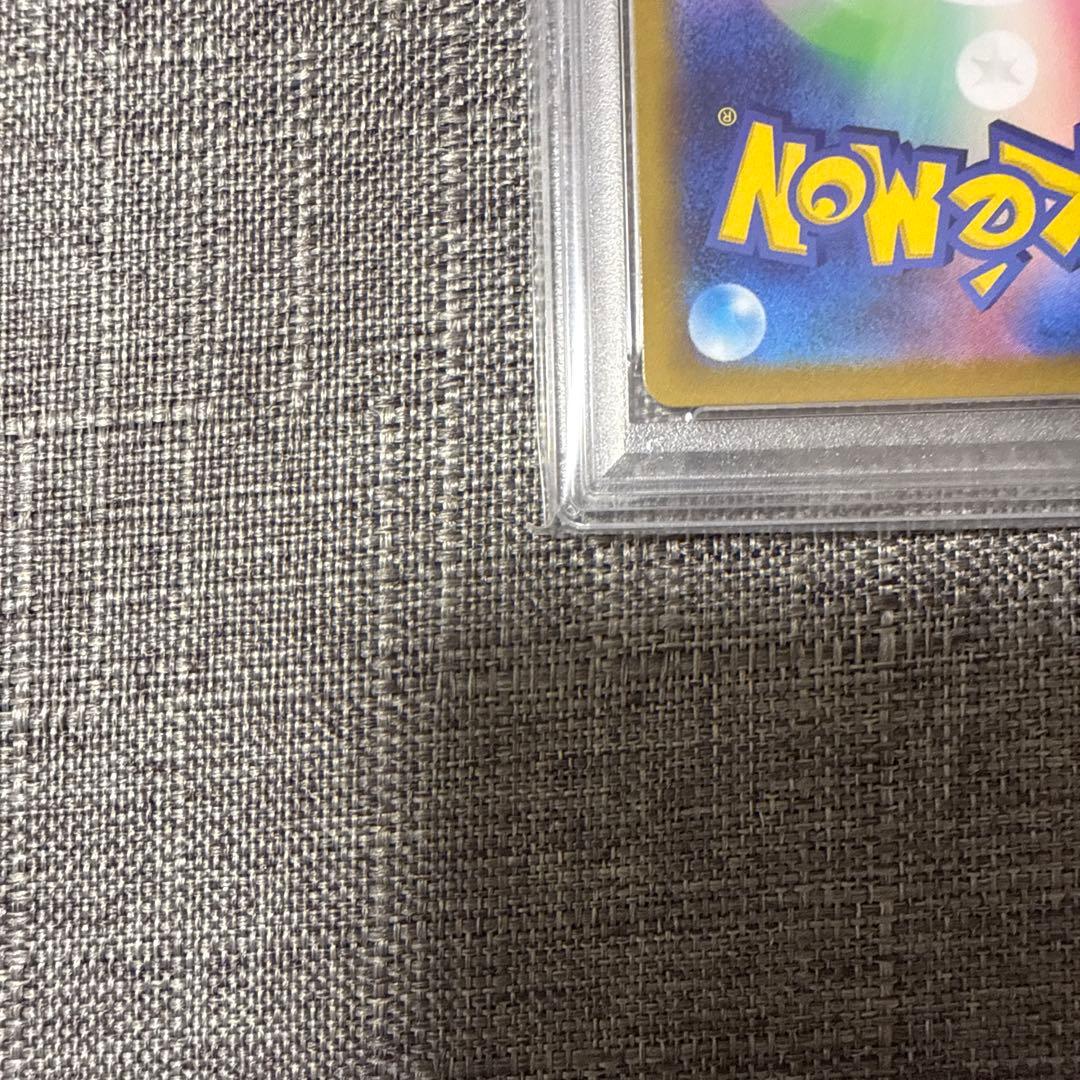 プテラv psa10 極美品　ロストアビス　ポケカ