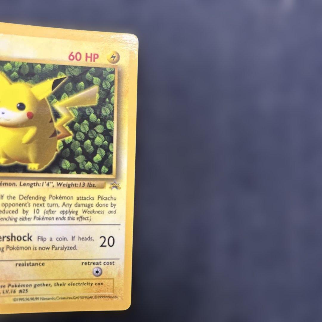 ポケモン　ピカチュウ　英語版　プロモ