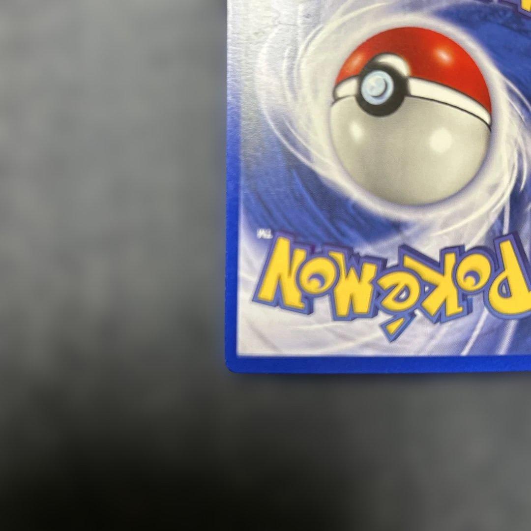 ポケモン　ピカチュウ　英語版　プロモ