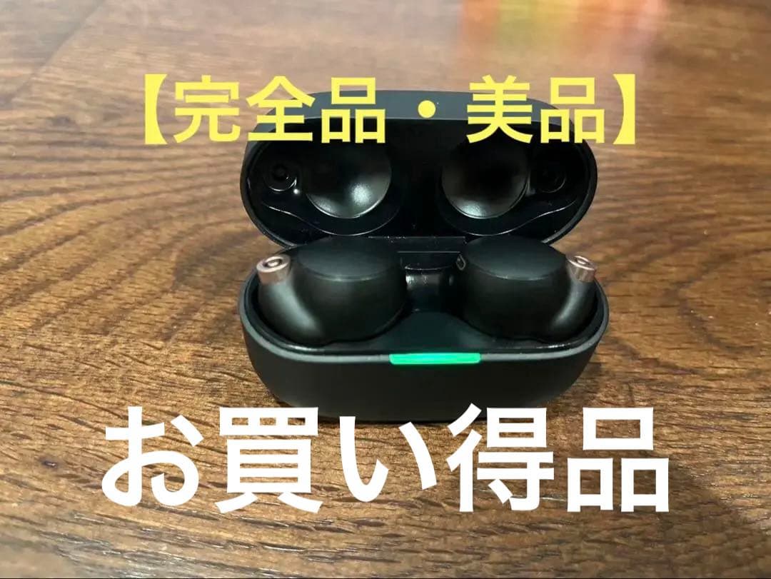 SONYワイヤレスイヤホン wf-1000xm4