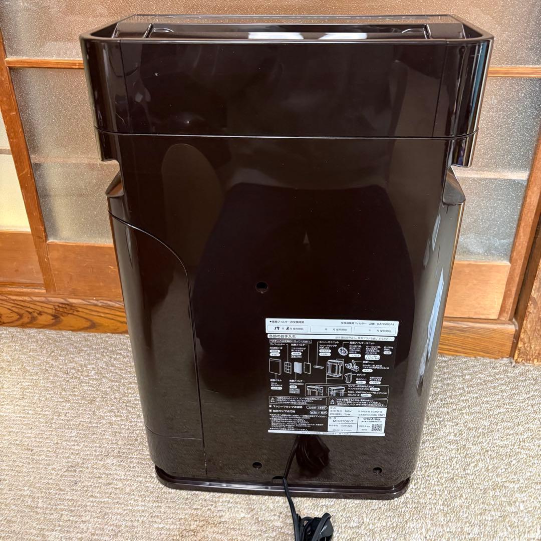 極美品 DAIKIN 加湿ストリーマ空気清浄機MCK70V-t