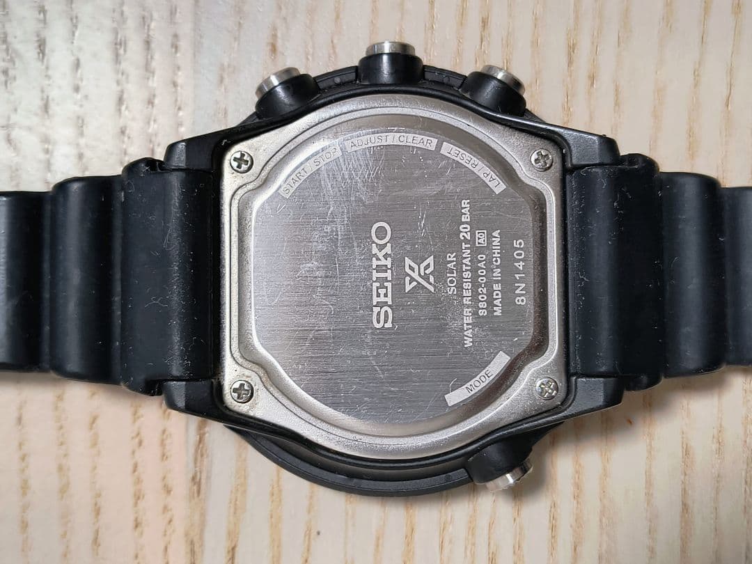 SEIKO PROSPEX デジタルツナ　品番SBEP013