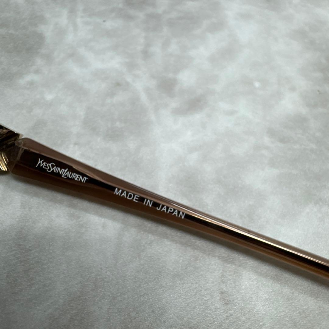 YVES SAINT LAURENT サンローラン リムレスメガネ 度付き眼鏡