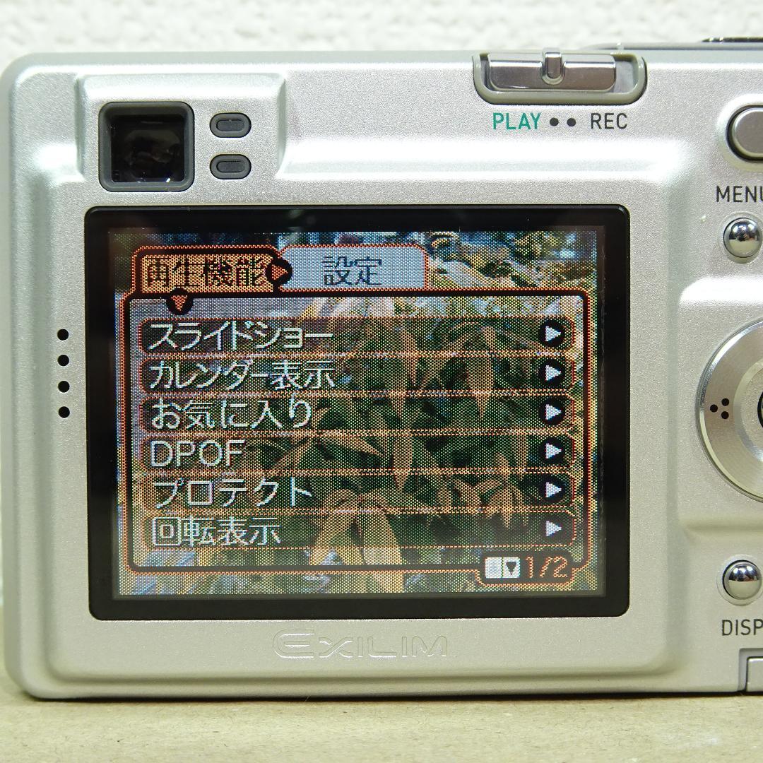 カシオ EXILIM EX-Z4 オールドコンデジ デジカメ バッテリー新品