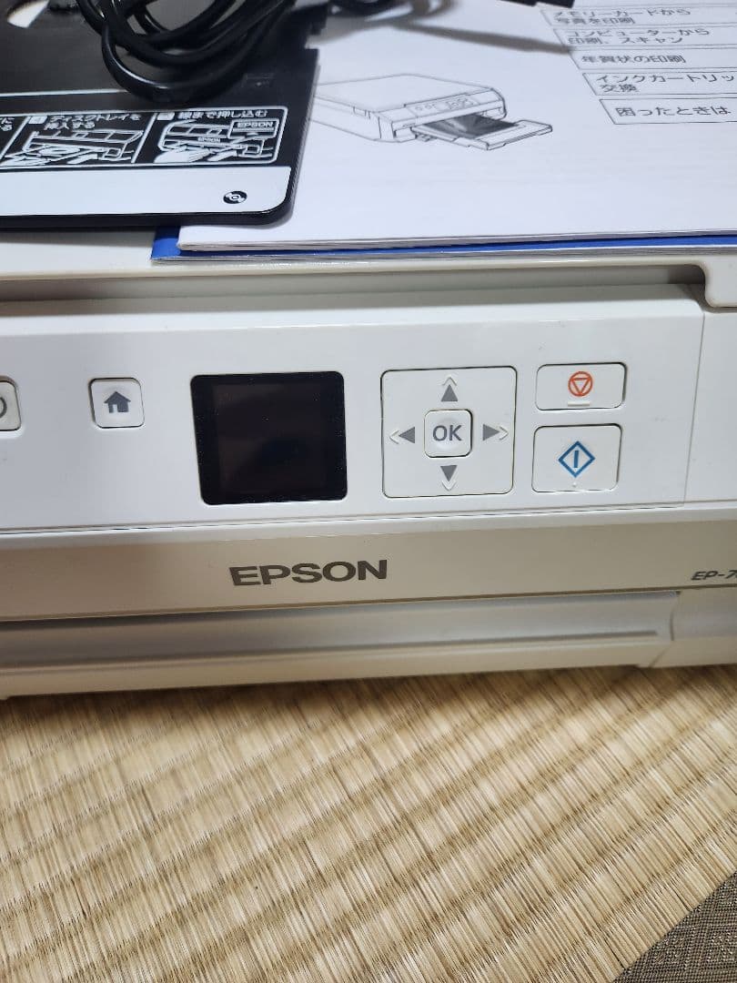 k*g様 EPSON インクジェットプリンター EP707A