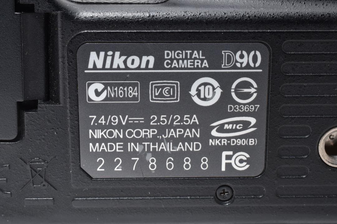 ★撮影枚数8,924枚・美品★Nikon ニコン D90 ボディ #21459