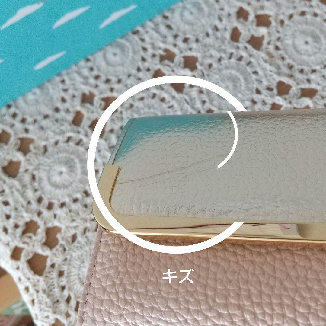 ☆8ct8pusさま専用TSUMORI CHISATO【未使用】長財布