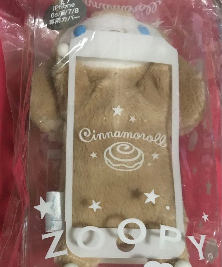 希少♡激レア♡サンリオ♡シナモロール♡ZOOPY♡iPhoneケース♡