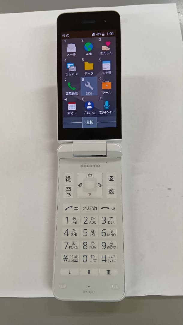 ドコモ　ガラケー　　ＫＹ－４２Ｃ　　ジャンク