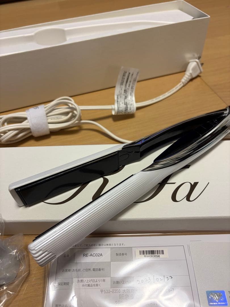 リファビューテック ストレートアイロン 美品