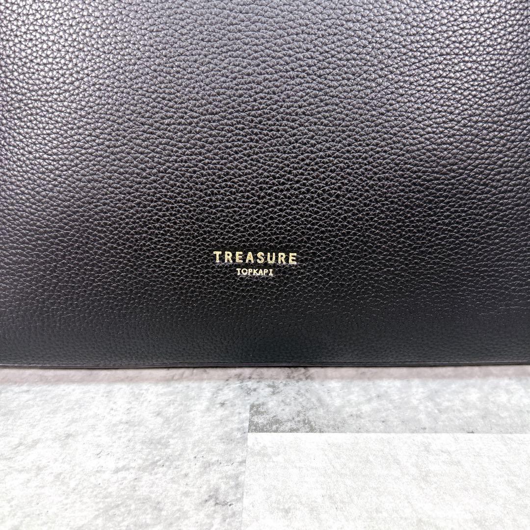 【極美品】トプカピ TOPKAPI ベルトデザイン スリム トートバッグ レザー