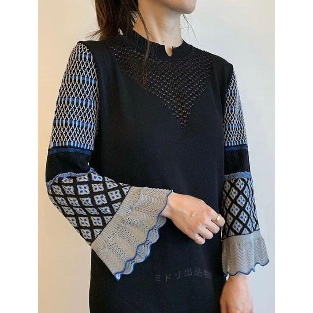 Mame Kurogouchi I-Line Knit Dress 19aw 黒