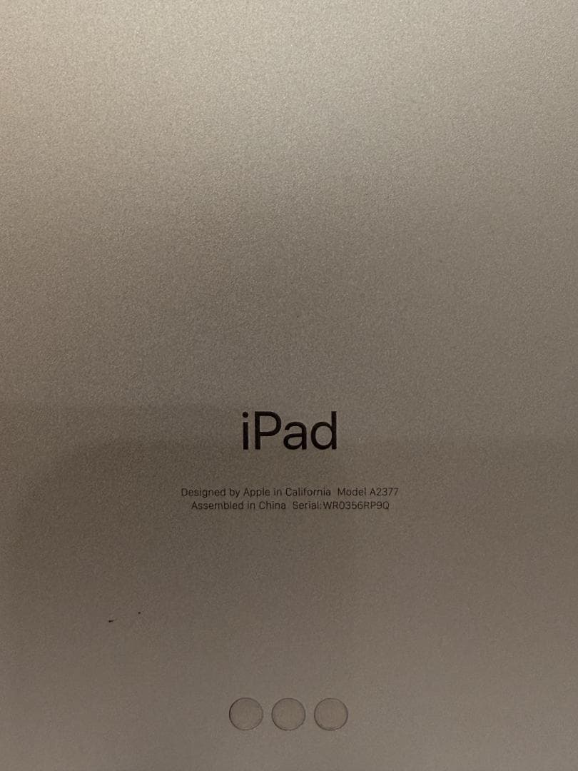 Apple iPad Pro 11インチ (第3世代) 256GB Wi-Fi