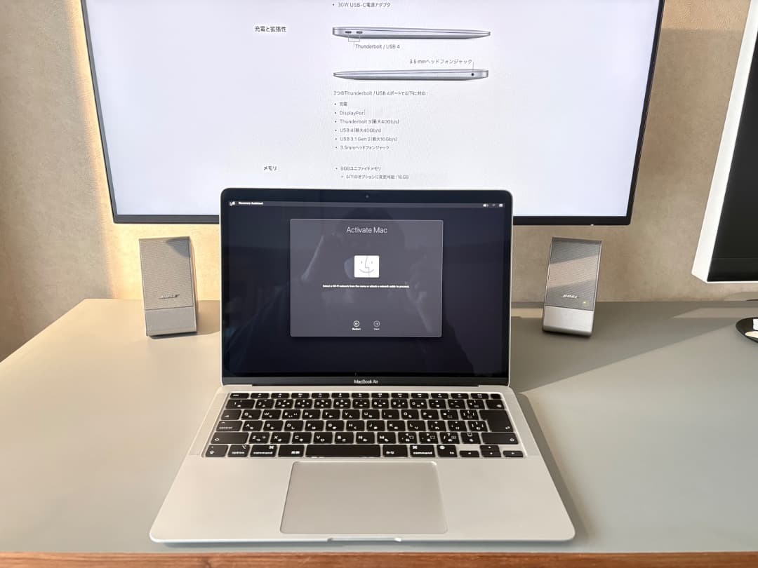 Apple MacBook Air シルバー