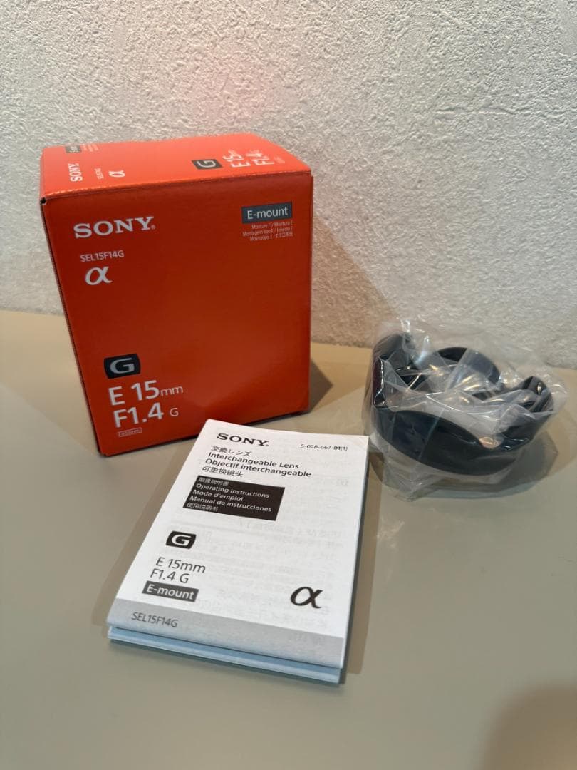 【美品】SONY E 15mm F1.4 G SEL15F14G 短焦点レンズ