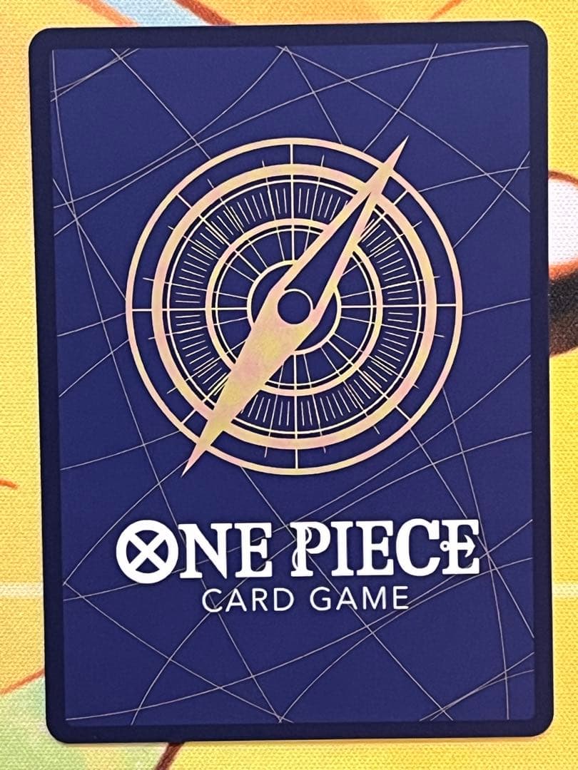 ワンピースエクストラブースター EGGHEAD CRISIS モンキーDルフィ