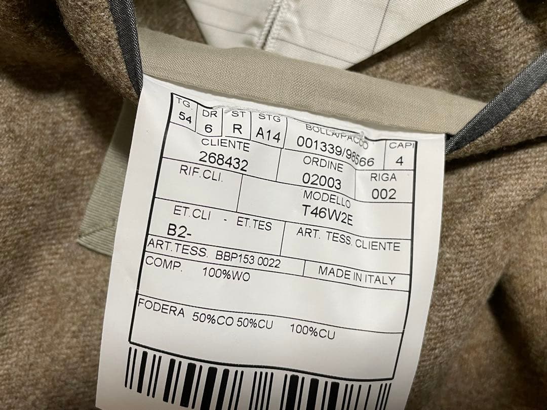 J*1様 ボリオリ BOGLIOLI スーツ DOVER ウール 54 ダブル