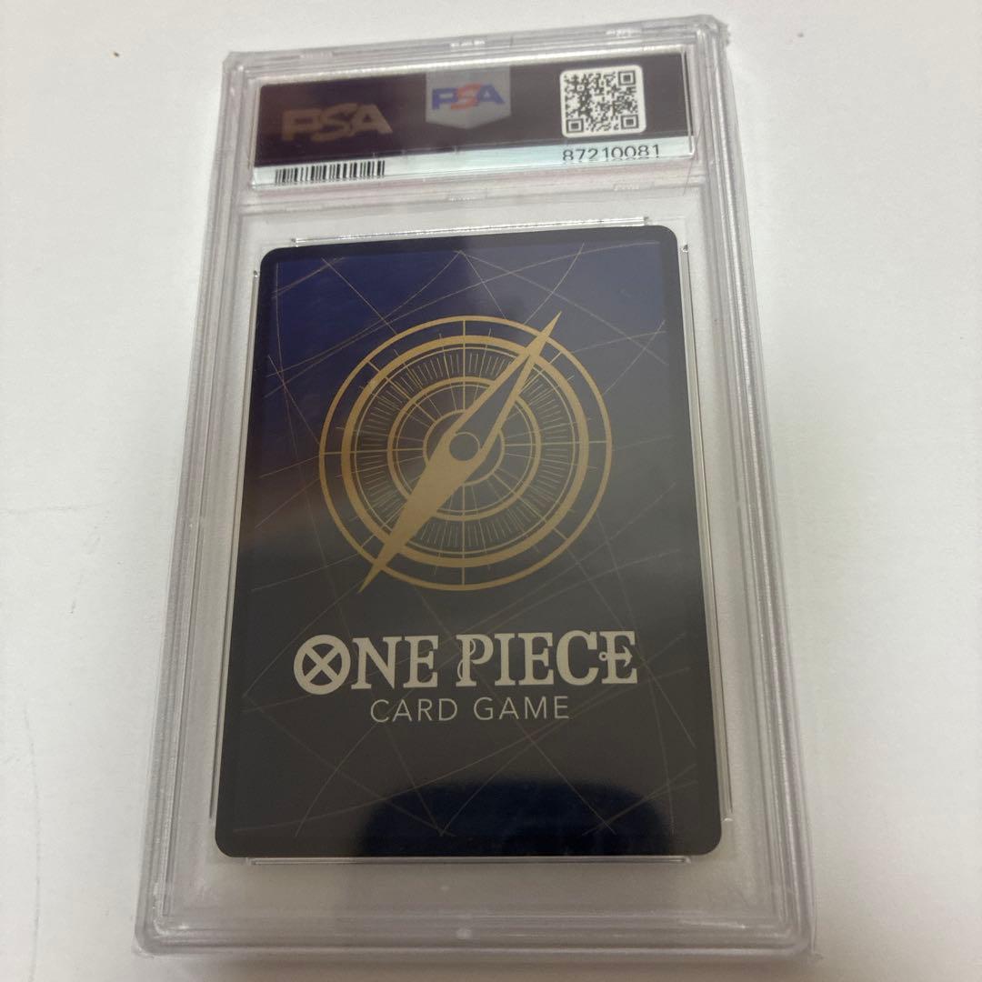 【psa10】ヤマト