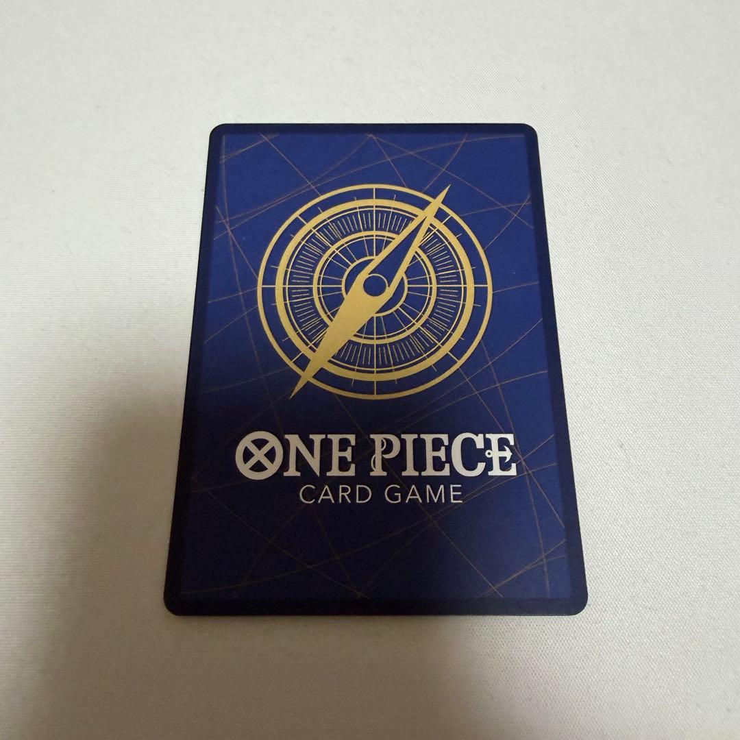 ONE PIECE CARD GAME ジェイガルシア・サターン聖　赤箔　レッド