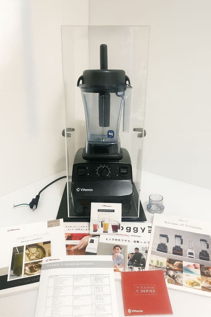 Vitamix バイタミックス C-Series Aspire（ブラック）