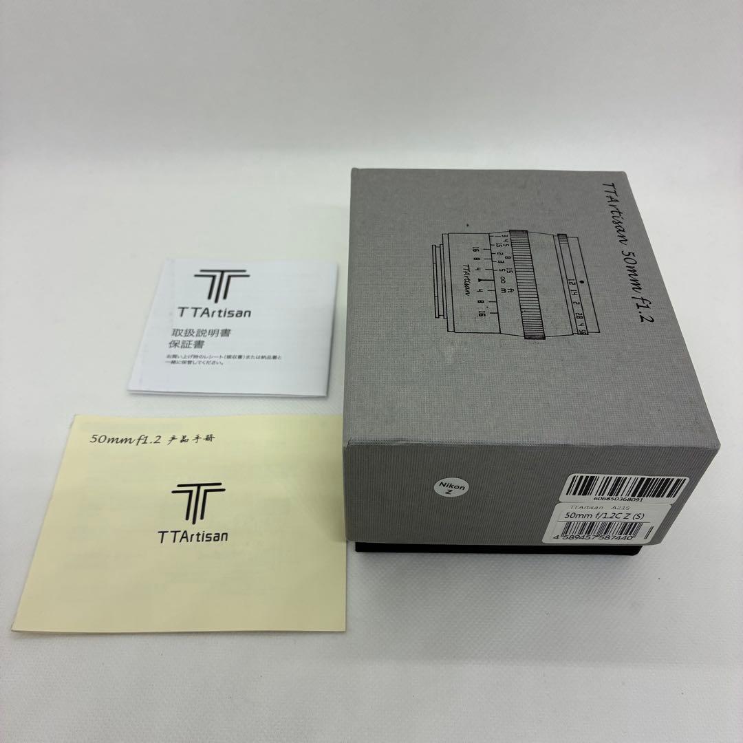 TTArtisan 50mm f/1.2 C ニコンZ用 SV
