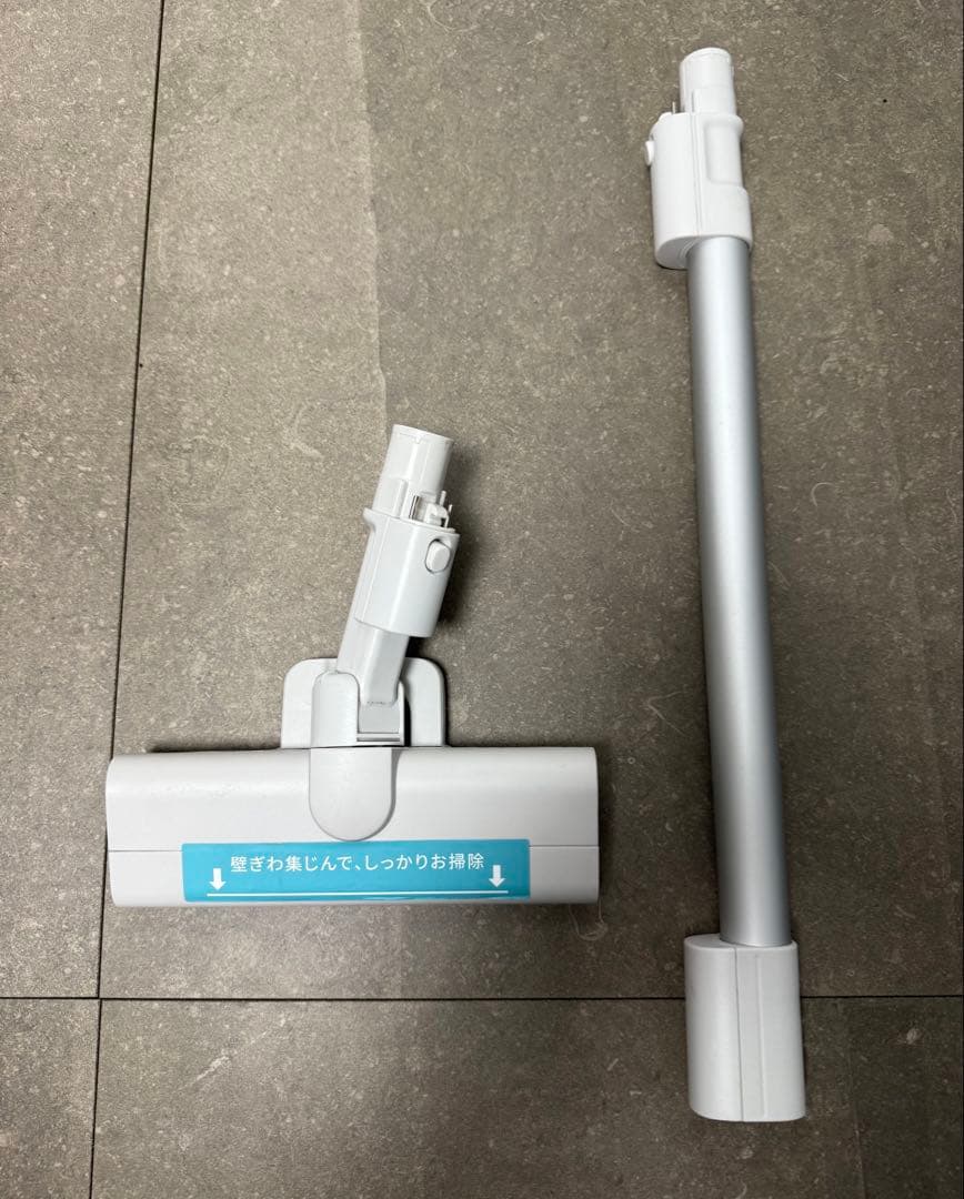 パナソニック◇コードレス スティック掃除機MC-SB34J-C アイボリー