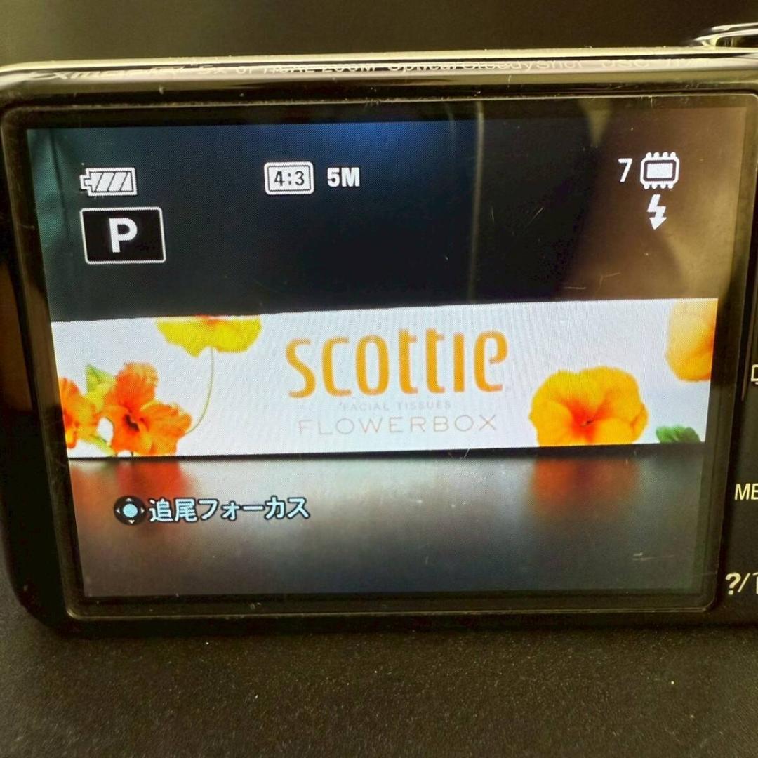 ソニー SONY Cyber-shot DSC-WX7 コンパクトデジタルカメラ