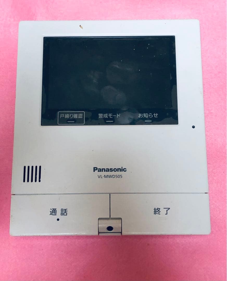 PanasonicVL-MWD505Kモニター　(T844)