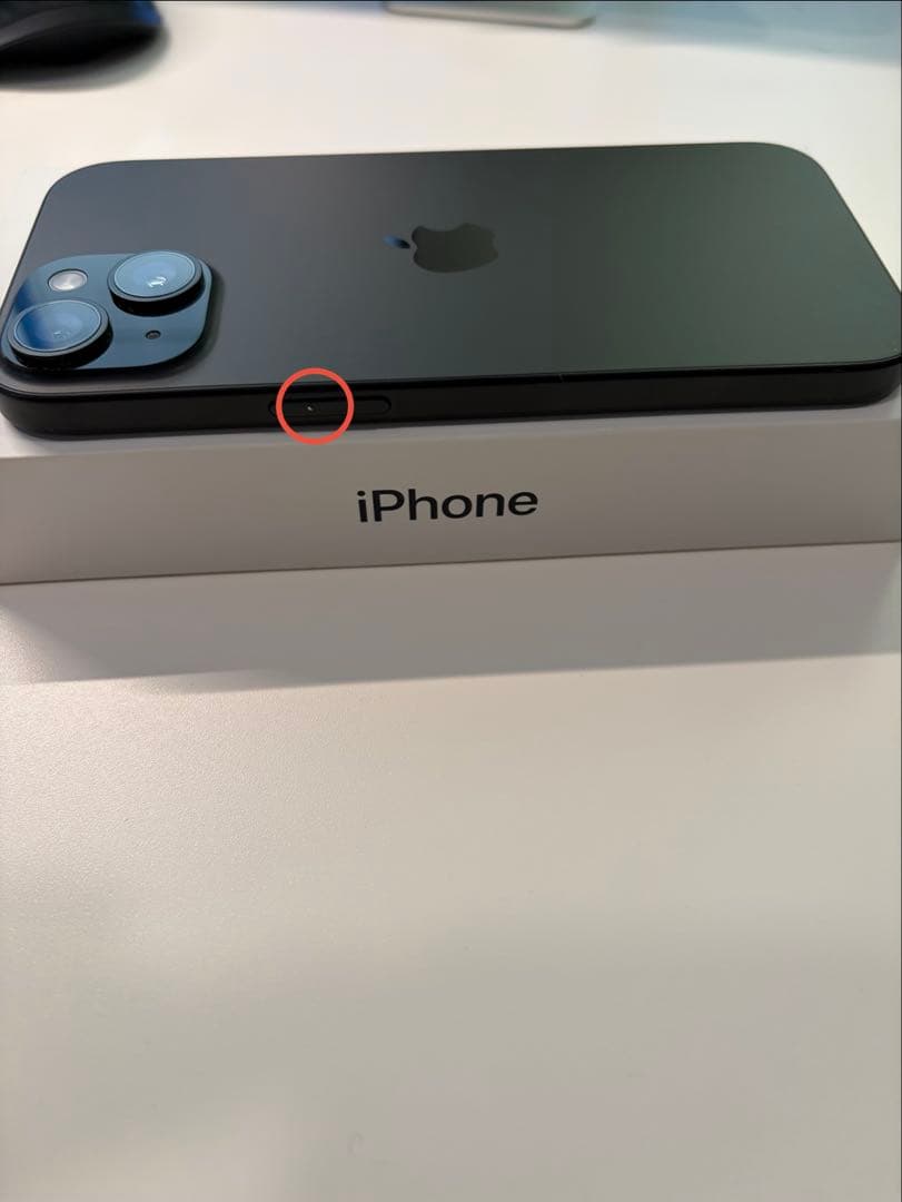 Apple iPhone 15 ブラック 256GB 本体 ＋ ケース