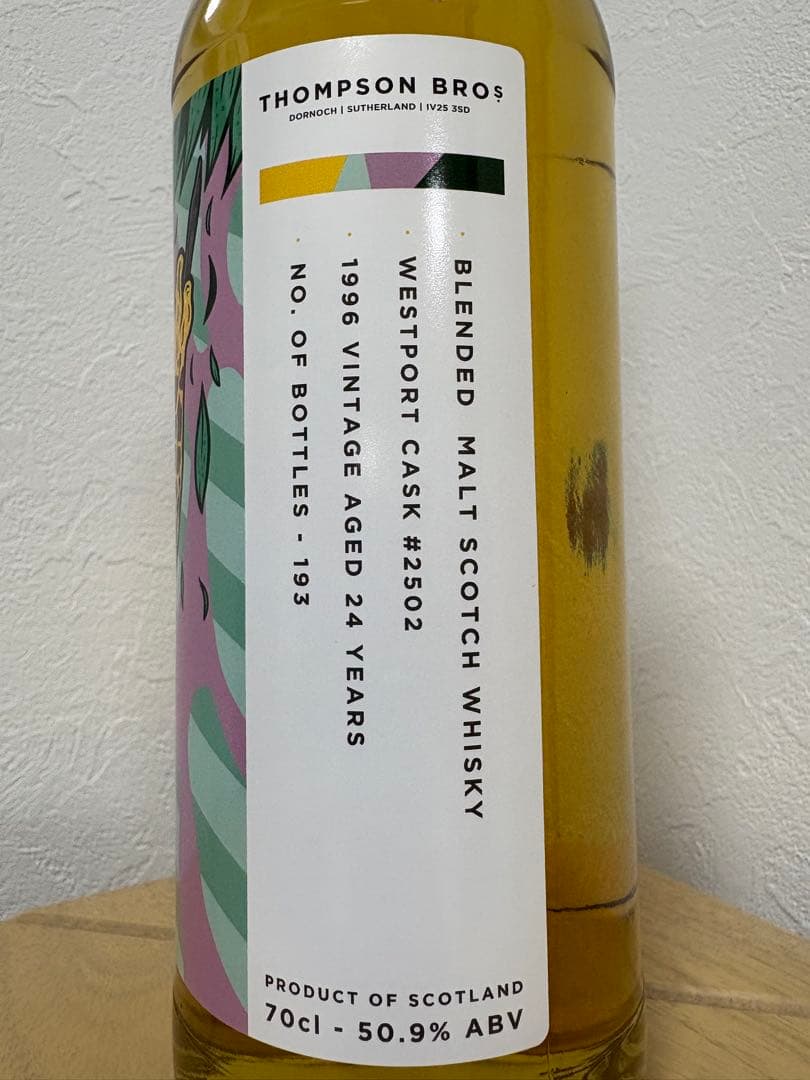 ウエストポート（グレンモーレンジ）1996 24年